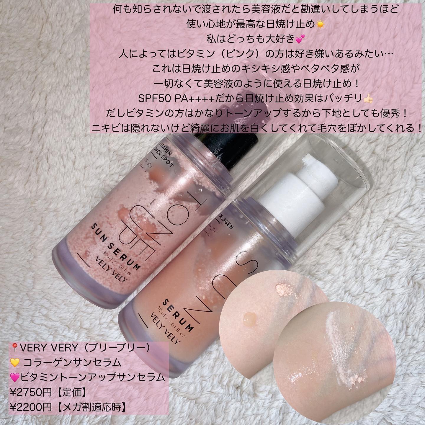 エッセンシャル スキン ヌーダー クッション/JUNG SAEM MOOL/クッションファンデーションを使ったクチコミ（3枚目）