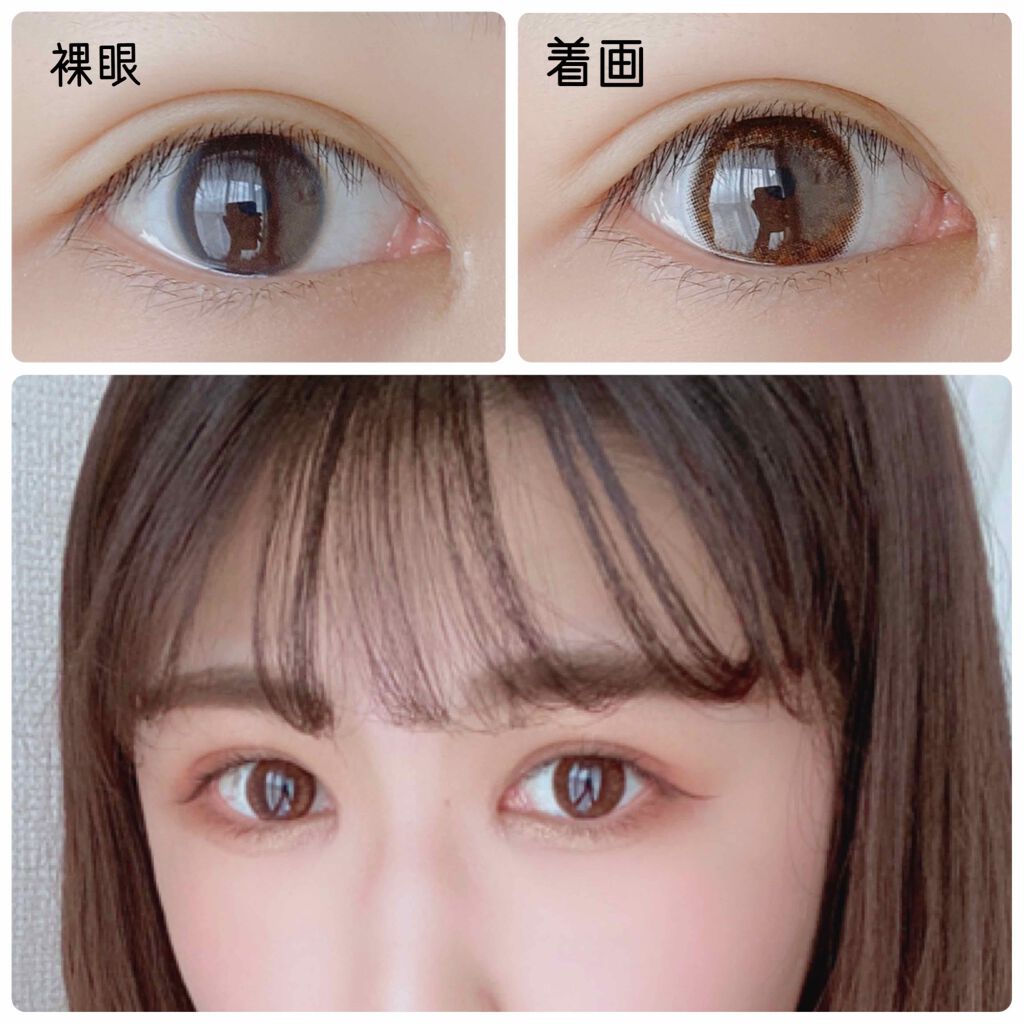 アネコン メイクアップ 2week	/モテコン/２週間（２WEEKS）カラコンを使ったクチコミ（3枚目）