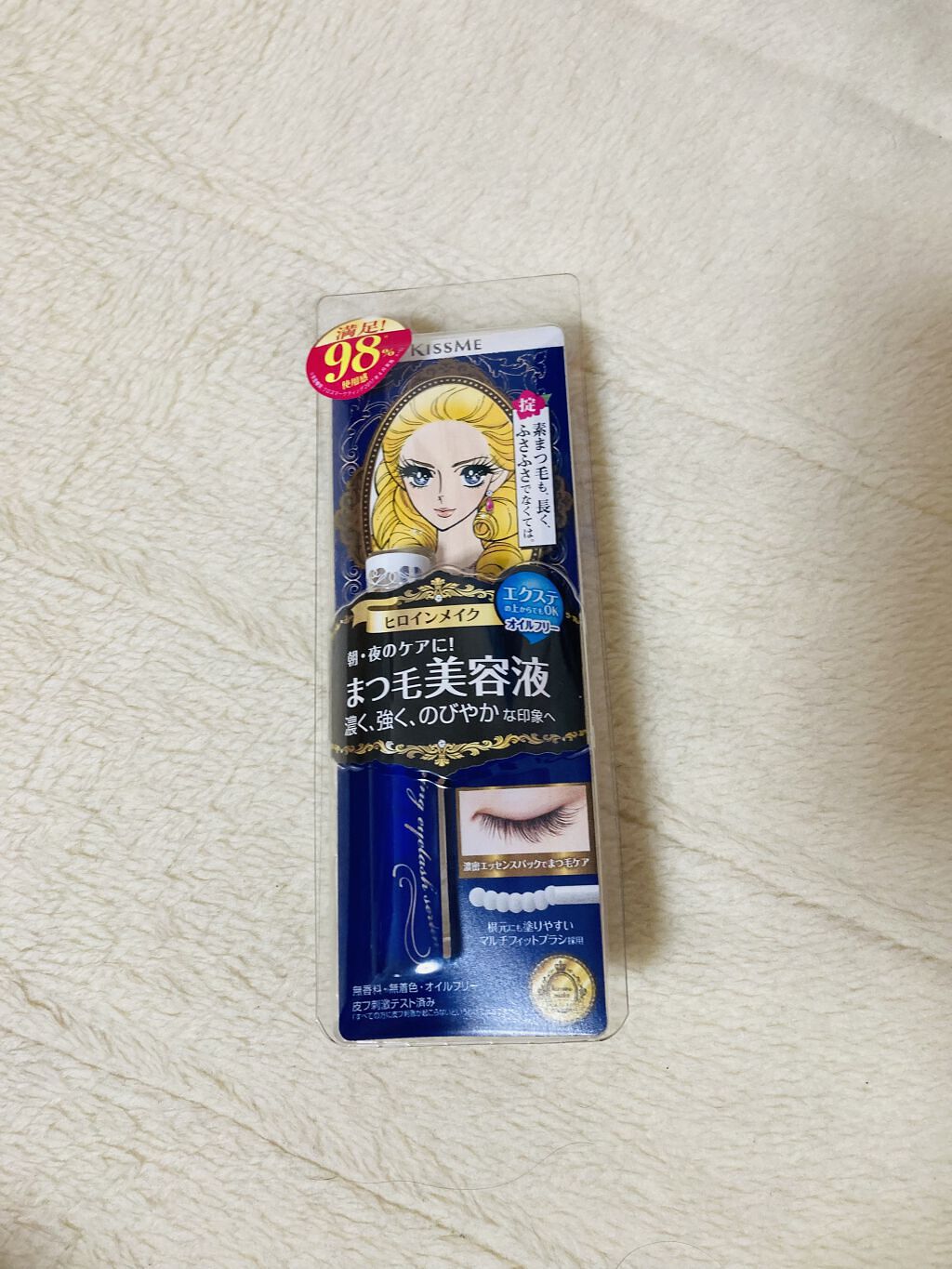 ウォータリング アイラッシュセラム/ヒロインメイク/まつげ美容液を使ったクチコミ（3枚目）