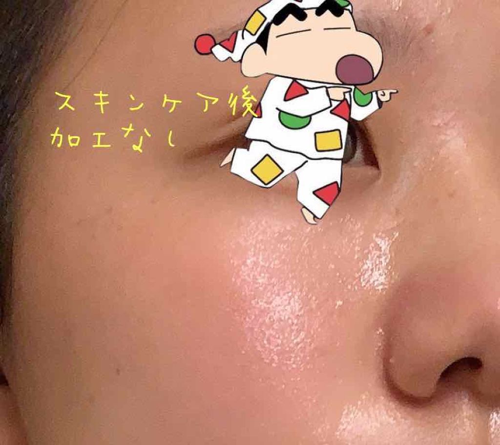 ハトムギ保湿ジェル(ナチュリエ スキンコンディショニングジェル)/ナチュリエ/美容液を使ったクチコミ(2枚目)
