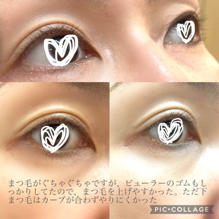 アイラッシュカーラー /SHISEIDO/ビューラーを使ったクチコミ(5枚目)