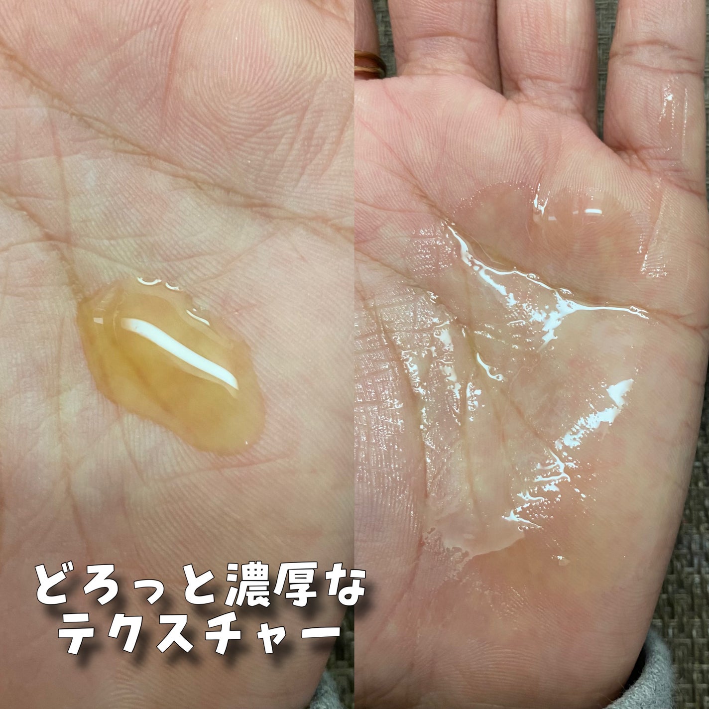 RICE BRAN OIL for face/HAYEJIN/フェイスオイルを使ったクチコミ(4枚目)