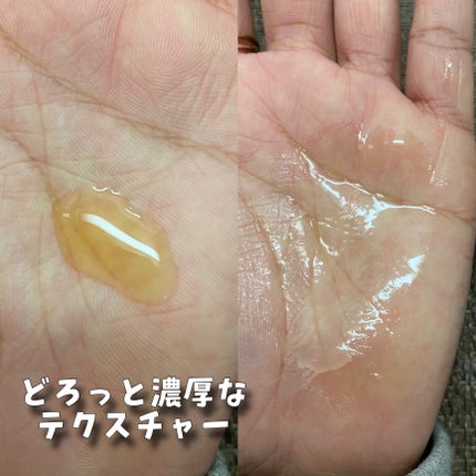 RICE BRAN OIL for face/HAYEJIN/フェイスオイルを使ったクチコミ(4枚目)