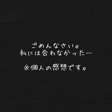 ラッシュパーム カールフィックスマスカラ/ETUDE/マスカラを使ったクチコミ（1枚目）