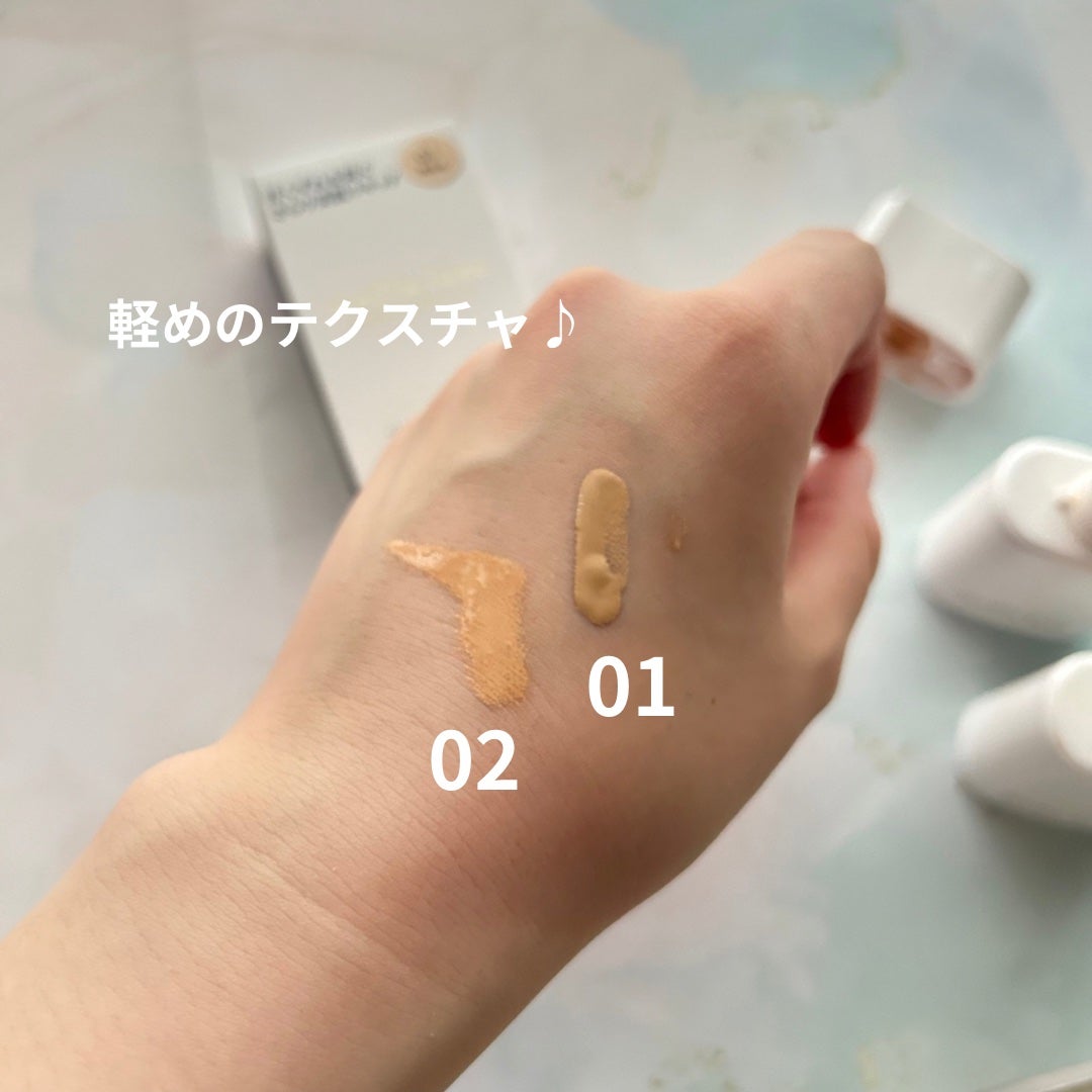 リキッドファンデーション/media luxe/リキッドファンデーションを使ったクチコミ(2枚目)