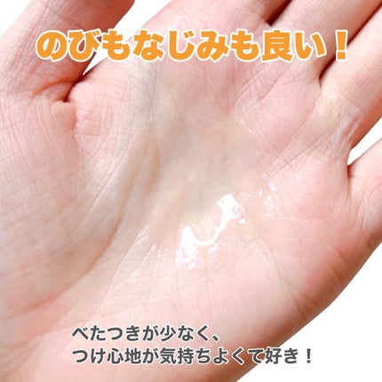 みか/不器用・ズボラでもかわいくなる on LIPS 「日々の肌トラブルにプラスケア➕◾︎アルージェ◾︎スキントラブル..」(5枚目)