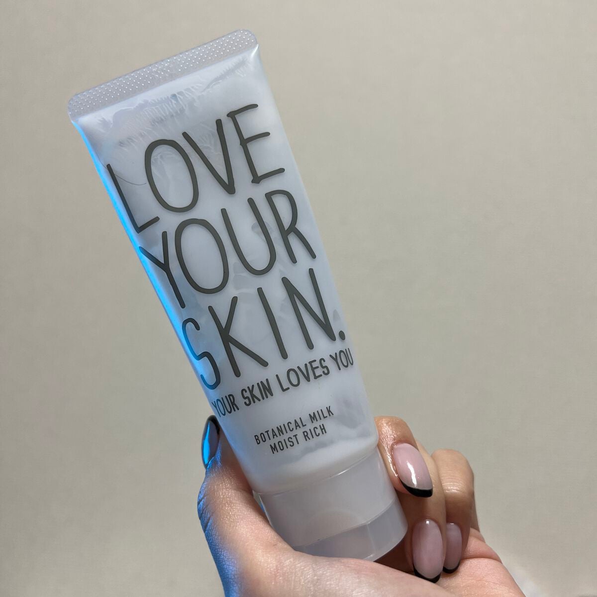 ボタニカルミルク モイストIIリッチ/LOVE YOUR SKIN. YOUR SKIN LOVES YOU.(ラブユアスキンユアスキンラブスユー)/乳液を使ったクチコミ(1枚目)