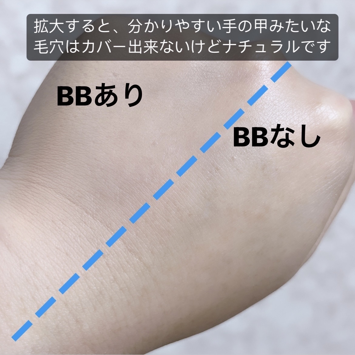 マキアージュ ドラマティック ヌードジェリーBBのクチコミ「マキアージュの定番！！結構、好きなジェリーBB✨

⚫︎ドラストで、買える🛍️

【マキアージ.....」（3枚目）