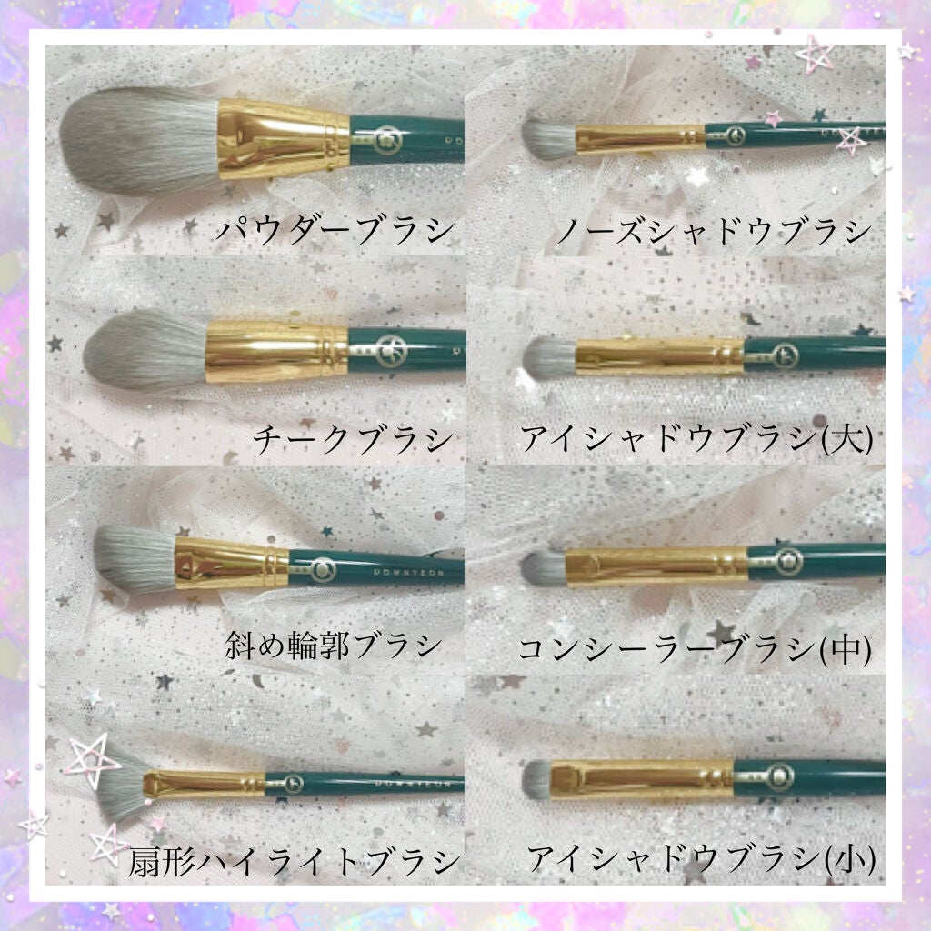 ROWNYEON 緑姫シリーズ メイクブラシ13本セット 化粧ポーチ付き/Rownyeon/メイクブラシを使ったクチコミ(2枚目)