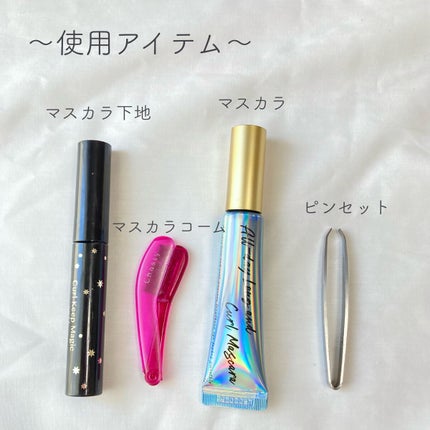 スキルレスライナー/LUMIURGLAS/リキッドアイライナーを使ったクチコミ(2枚目)