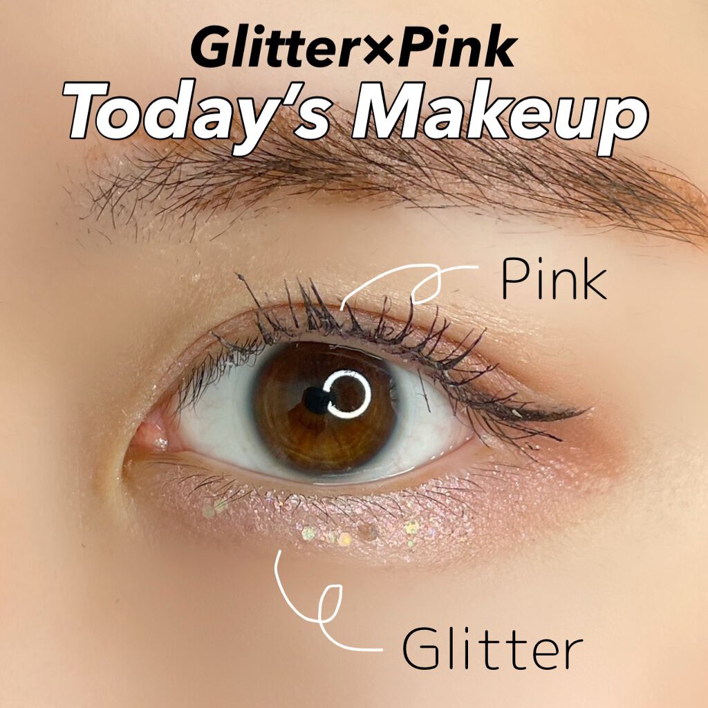 モノ クルール クチュール/Dior/単色アイシャドウを使ったクチコミ（1枚目）