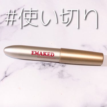 EMAKED（エマーキット）/水橋保寿堂製薬/まつげ美容液を使ったクチコミ（1枚目）