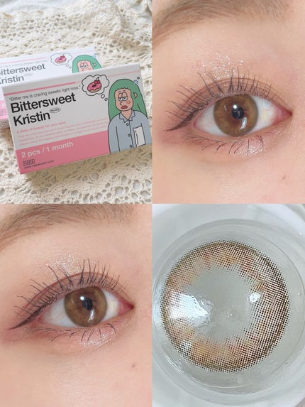 ごんす@YouTube始めました on LIPS 「《ハパクリスティン新作❤︎》生まれつき色素薄い瞳を盗んできたよ..」(6枚目)