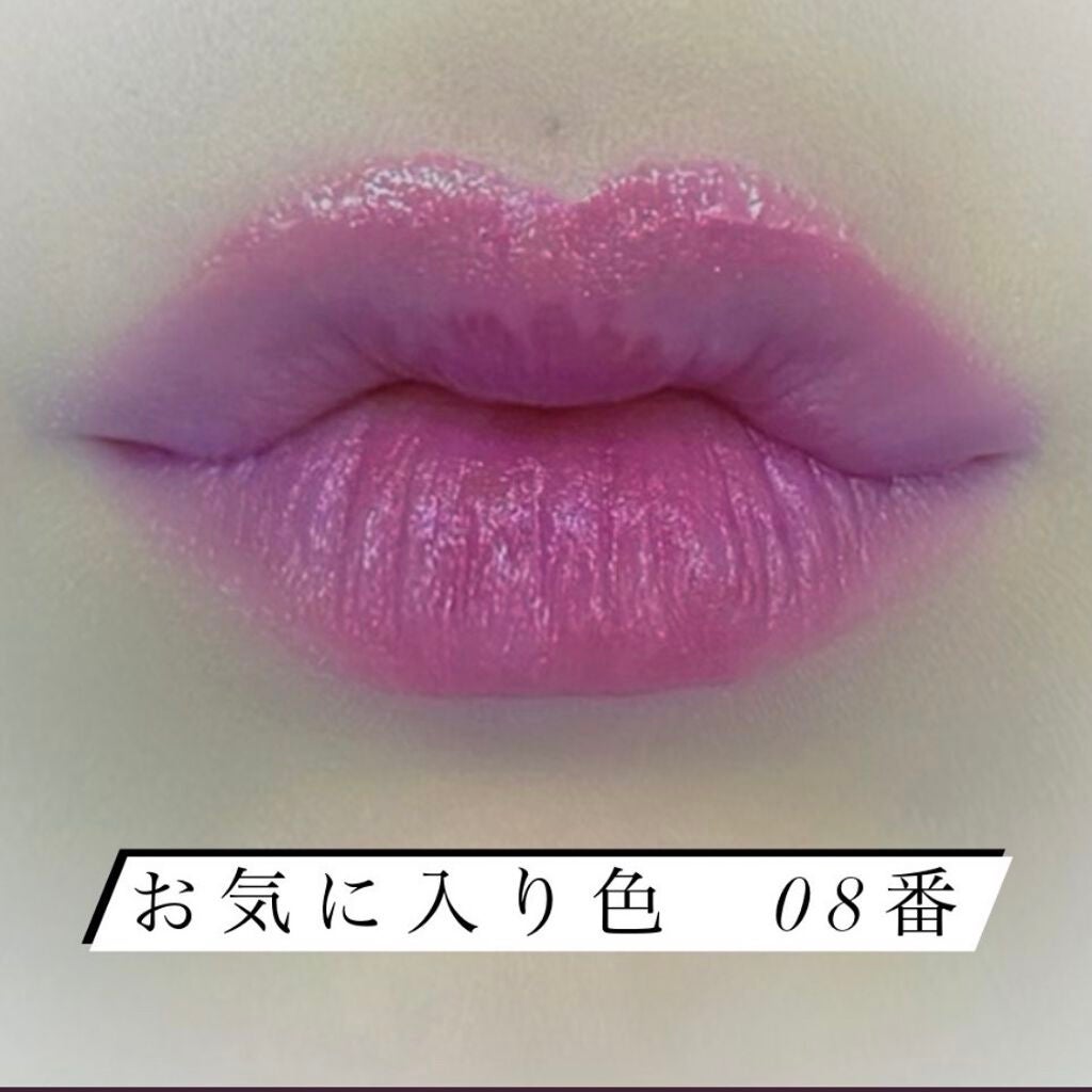 オペラ リップティント N/OPERA/リップティントを使ったクチコミ(5枚目)