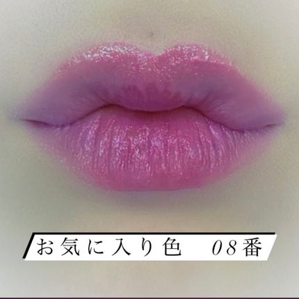 オペラ リップティント N/OPERA/リップティントを使ったクチコミ(5枚目)