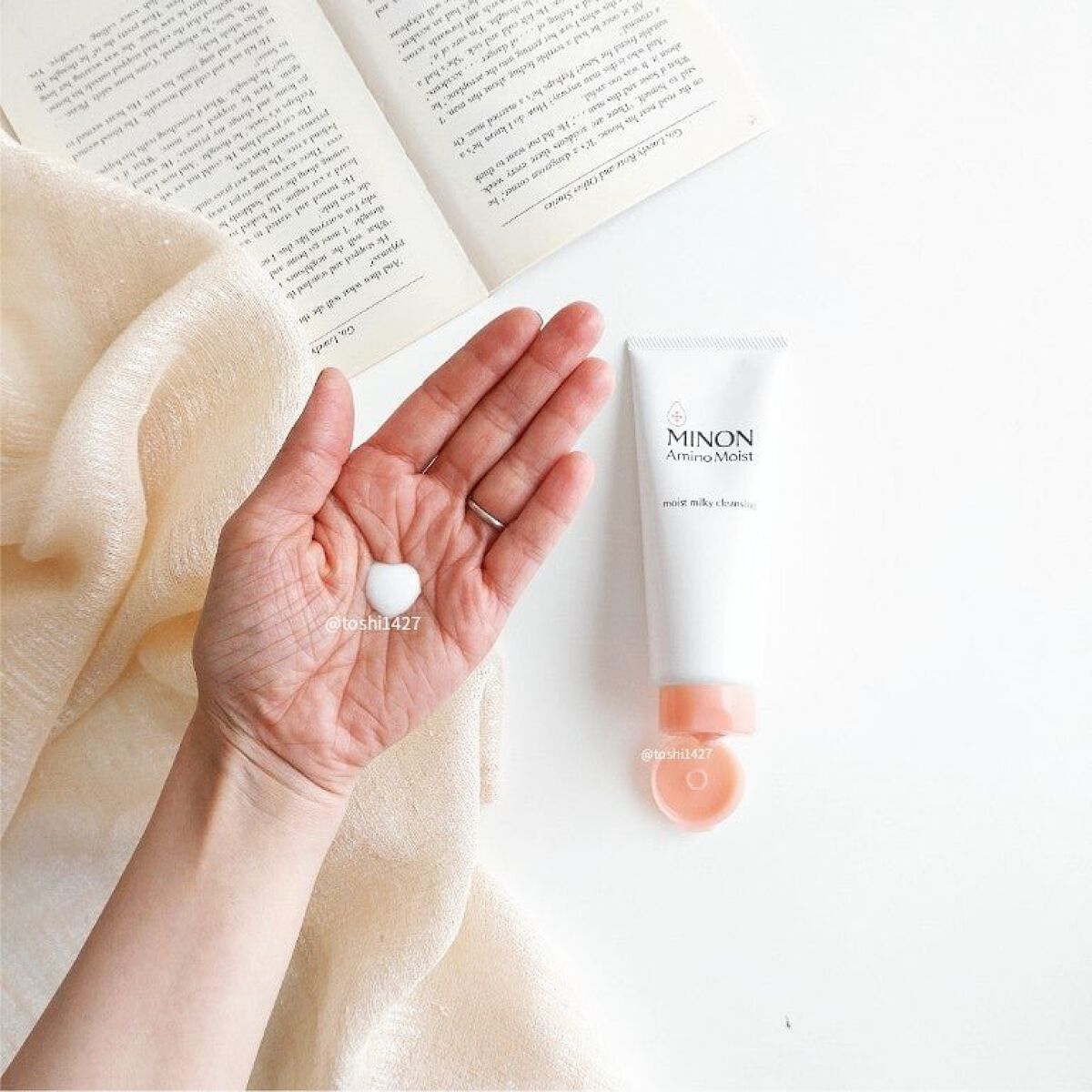 ミノン アミノモイスト モイストミルキィ クレンジング/ミノン/ミルククレンジングを使ったクチコミ（3枚目）