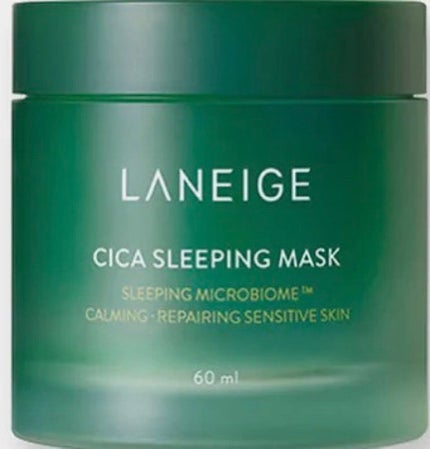 シカスリーピングマスク/LANEIGE/フェイスクリームを使ったクチコミ(1枚目)