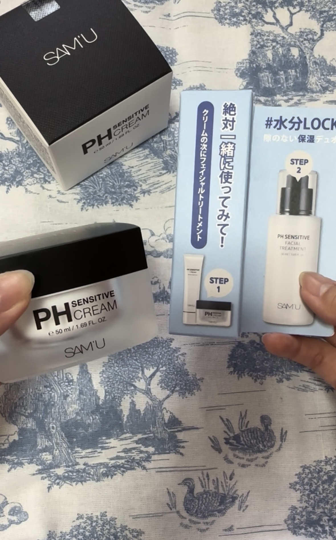 サミュ PHセンシティブクリーム/SAM'U/フェイスクリームを使ったクチコミ（3枚目）