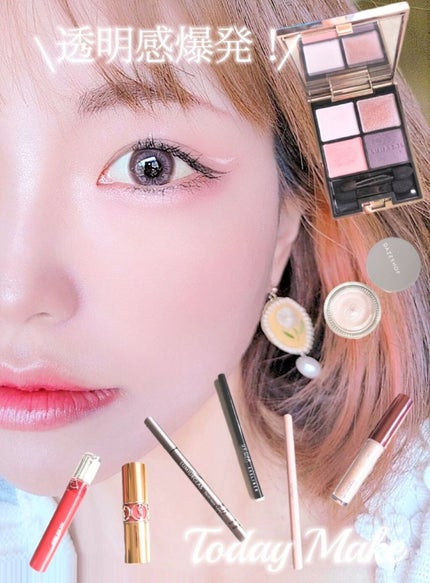 スパークリング ジェム/DAZZSHOP/ジェル・クリームアイシャドウを使ったクチコミ(1枚目)