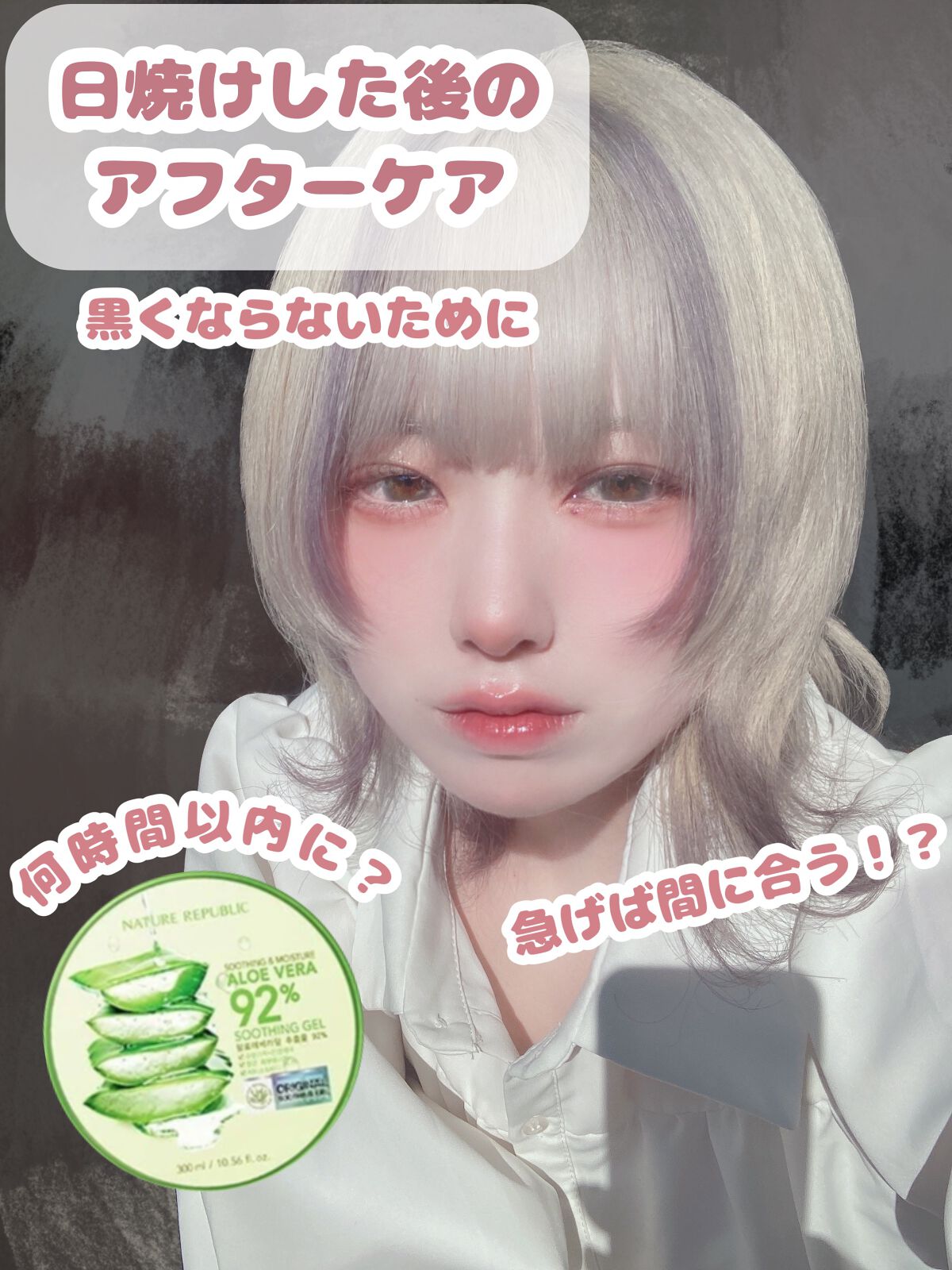 DHC ビタミンＣハードカプセル/DHC/美容サプリメントを使ったクチコミ（1枚目）