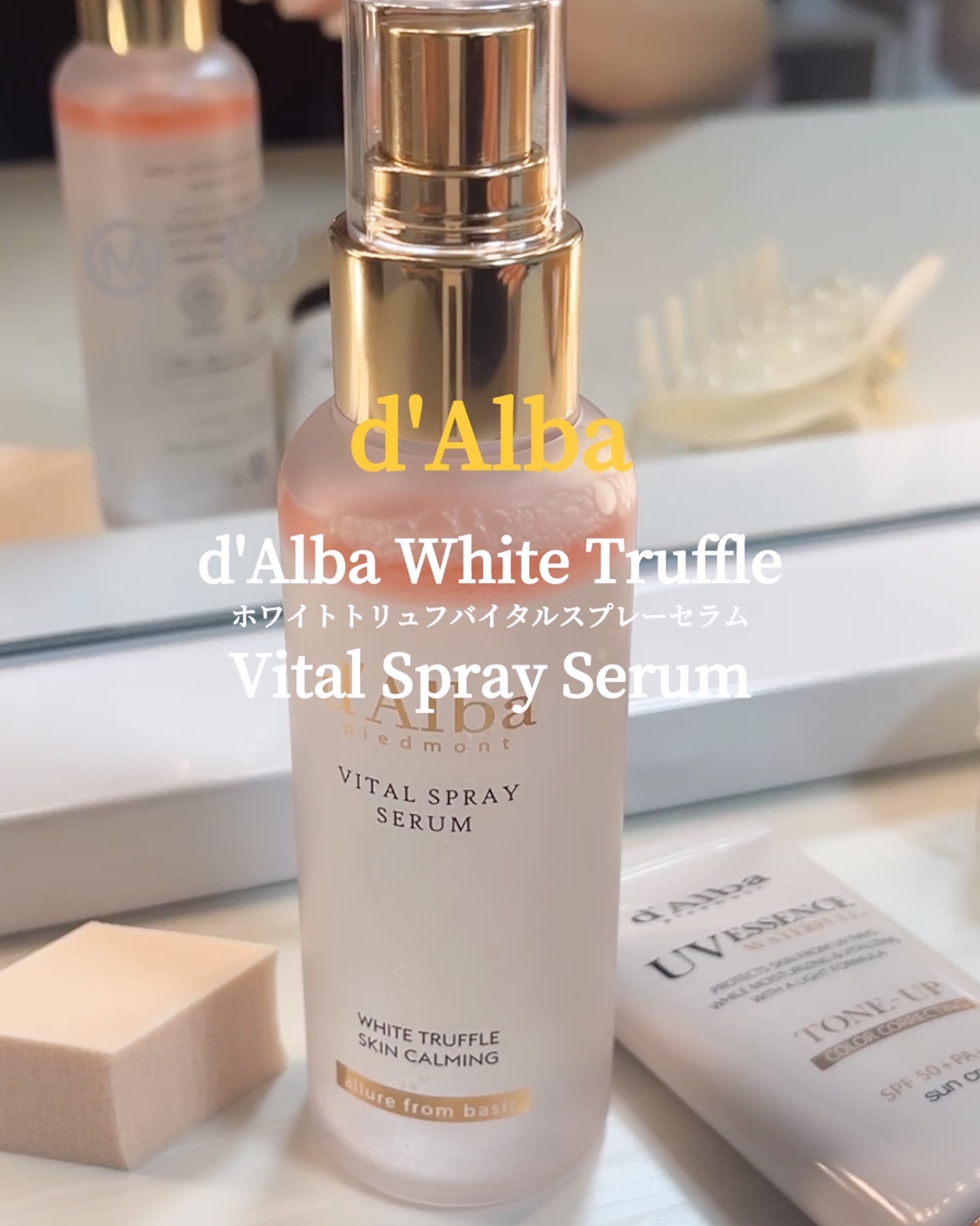 ダルバ ホワイトトリュフバイタルスプレーセラム/ダルバ/ミスト状化粧水を使ったクチコミ（1枚目）