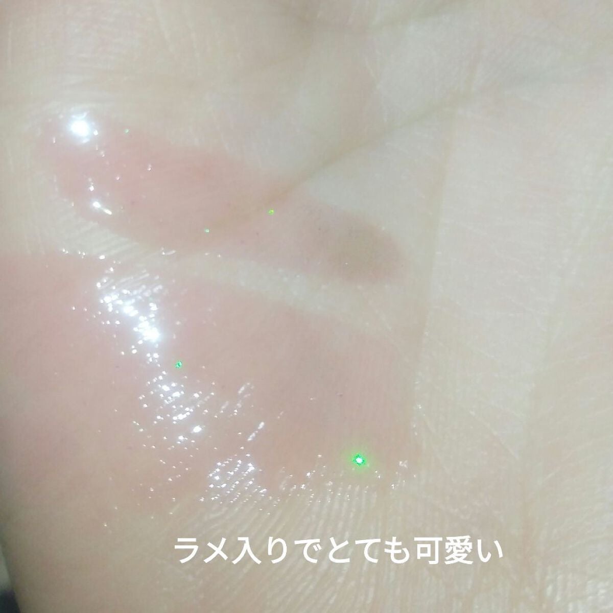 UR GLAM LUXE TINT LIP GLOSS/U R GLAM/リップグロスを使ったクチコミ(2枚目)