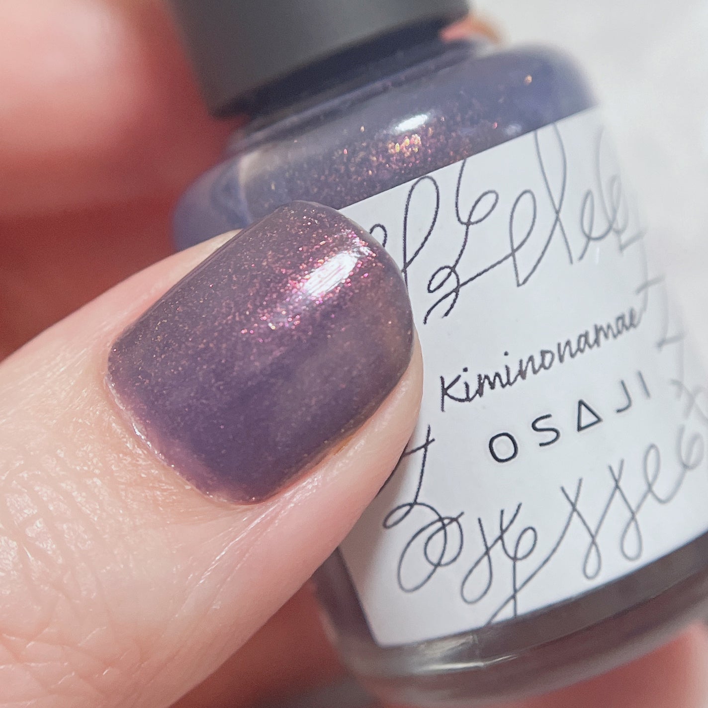 オサジ アップリフト ネイルカラー/OSAJI/マニキュアを使ったクチコミ(1枚目)