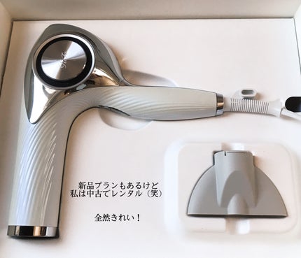 リファビューテック ドライヤープロ/ReFa/ドライヤーを使ったクチコミ(2枚目)