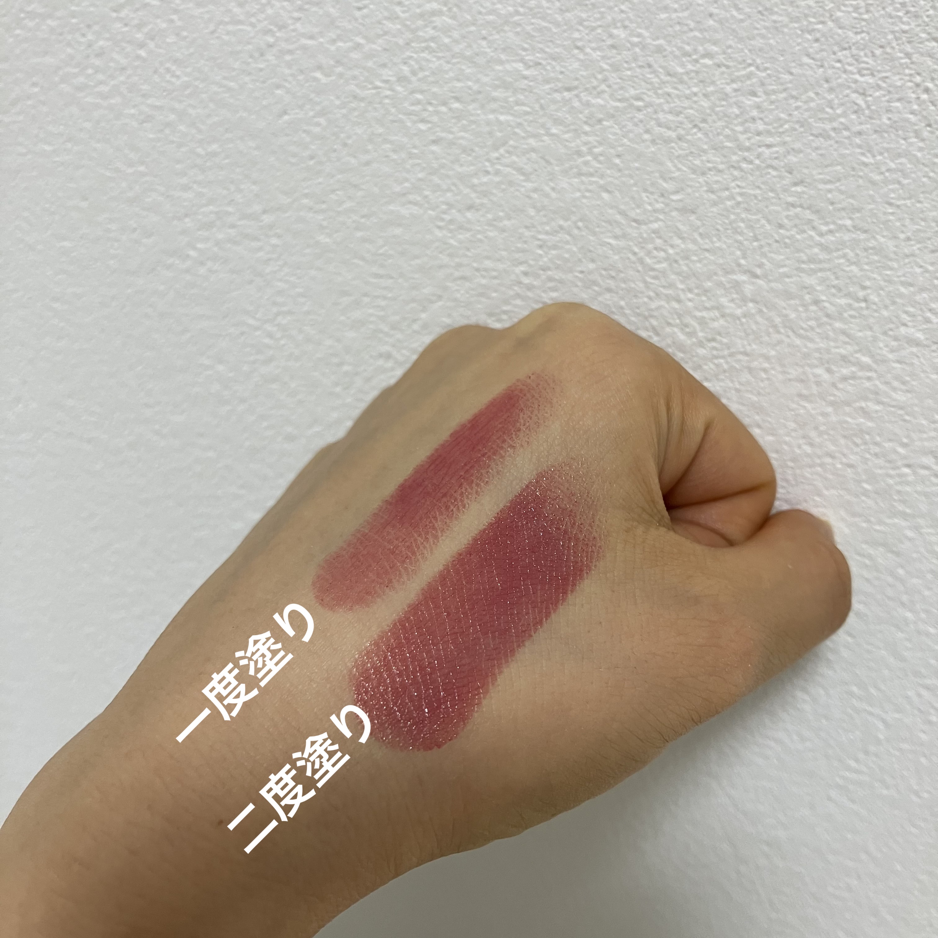 ウトワ リップスティック/UTOWA/口紅を使ったクチコミ（3枚目）