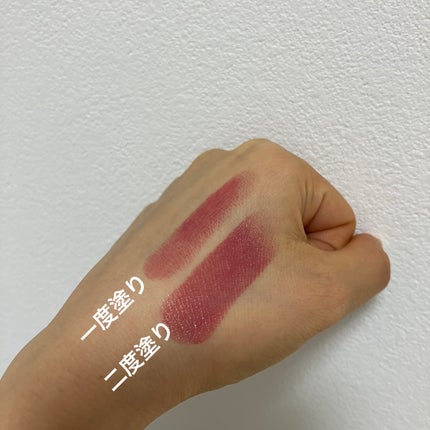 UTOWA ウトワ リップスティックのクチコミ「UTOWA
ウトワ リップスティック
パーソナルカラー診断に行った店舗で、おすすめされたU.....」(3枚目)