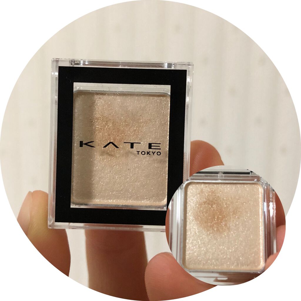 ケイト ザ アイカラー/KATE/単色アイシャドウを使ったクチコミ（2枚目）