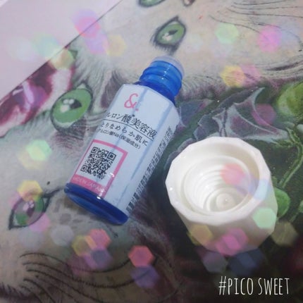 マイスキンケア美容液 ヒアルロン酸/DAISO/美容液を使ったクチコミ(1枚目)