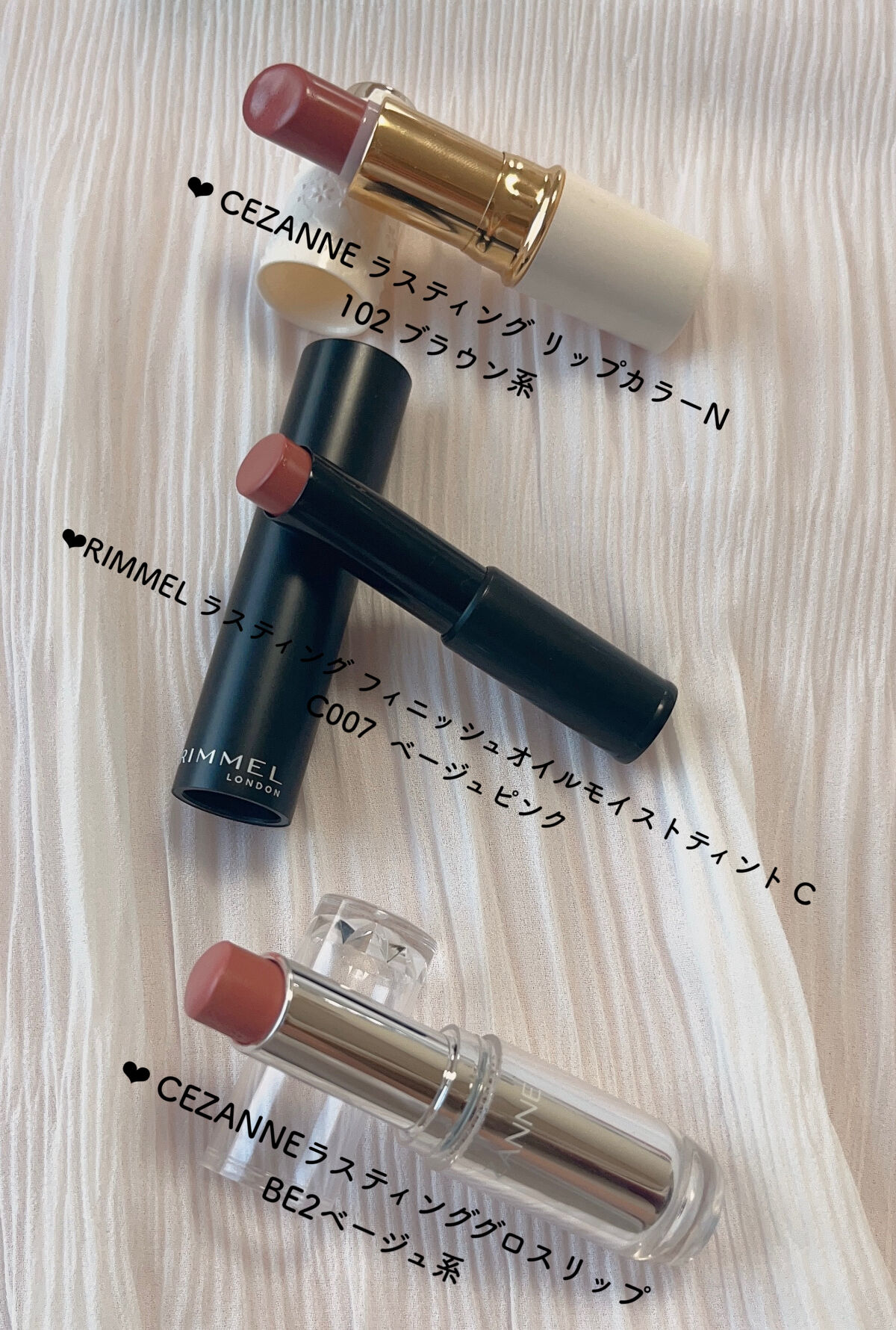 アピュー ジューシーパン ティント #PEACH LETTER/A’pieu/リップティントを使ったクチコミ（3枚目）