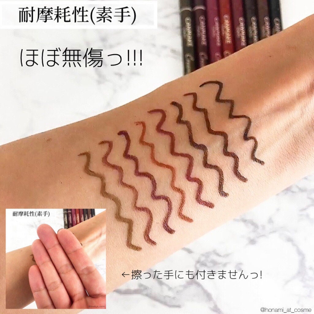 デュオ ザ クレンジングバーム/DUO/クレンジングバームを使ったクチコミ(4枚目)