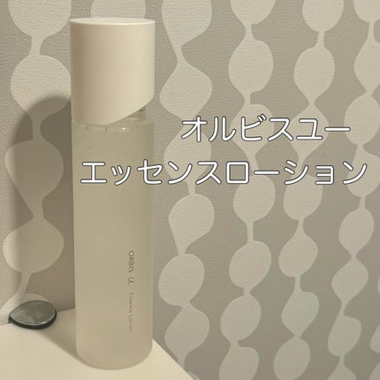 オルビスユー エッセンスローション /オルビス/化粧水を使ったクチコミ(1枚目)