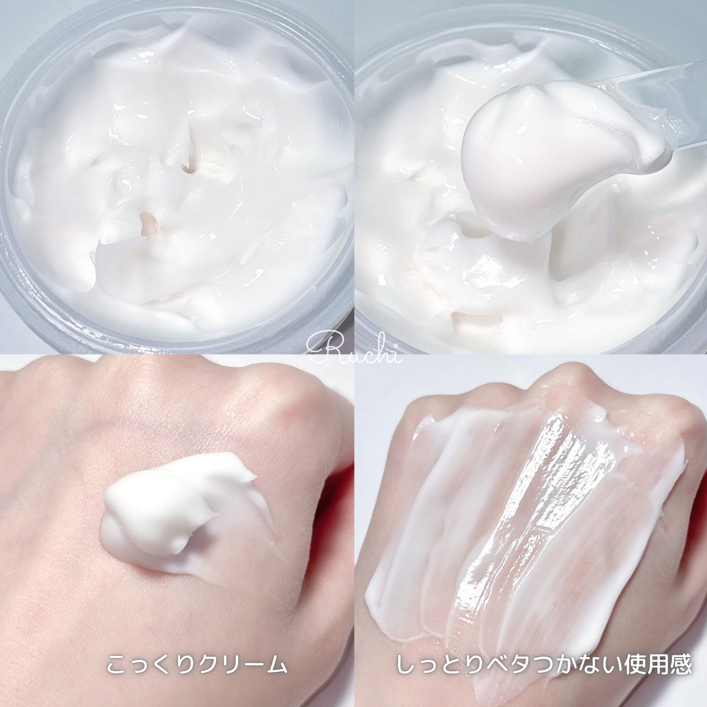 BnDアンダーアームクリーム(ボディクリーム)/BnD/デリケートゾーンケアを使ったクチコミ(3枚目)