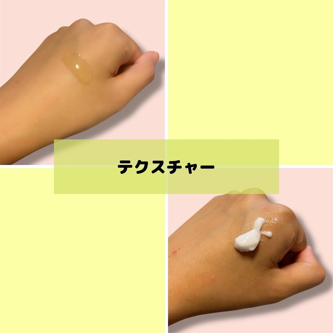 フレッシュリージュースドビタミンEマスク(90g)/Klairs/フェイスクリームを使ったクチコミ（2枚目）