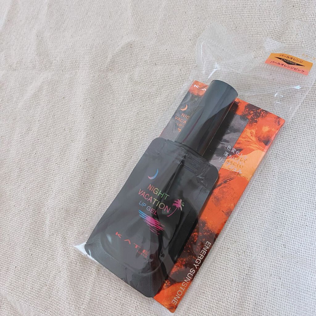 ナイトバカンスリップジェル/KATE/口紅を使ったクチコミ（2枚目）