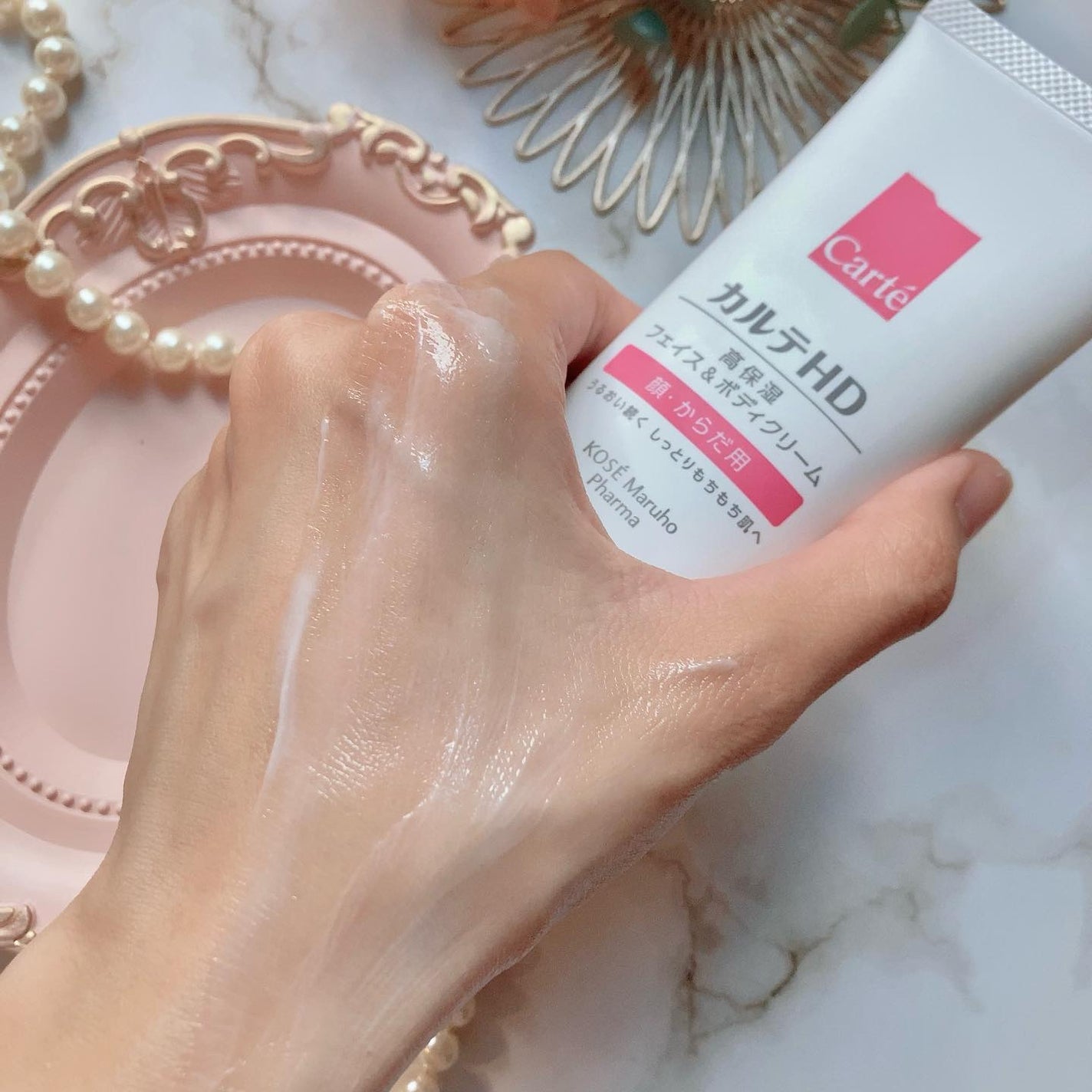 モイスチュア フェイス&ボディクリーム/カルテHD/ボディクリームを使ったクチコミ(6枚目)