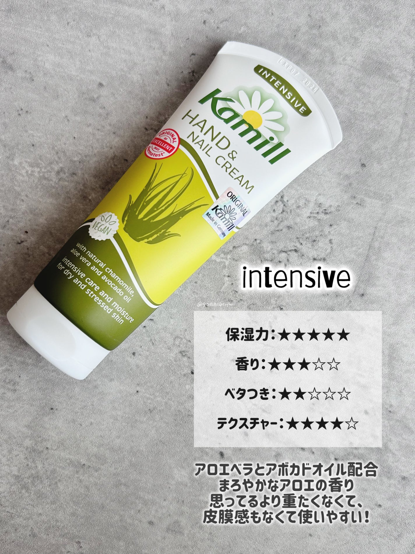 ハンド&ネイルクリーム クラシック 3OML ミニ/カミール/ハンドクリームを使ったクチコミ(4枚目)