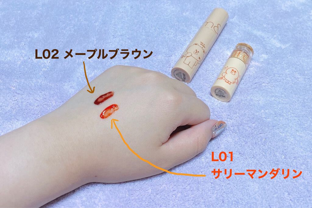 LINE FRIENDS EDITION/rom&nd/メイクアップキットを使ったクチコミ（3枚目）