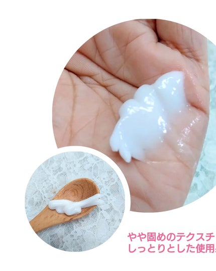 ポスプ プレミアムシャンプー/プレミアムトリートメント/posup/市販シャンプーを使ったクチコミ(5枚目)