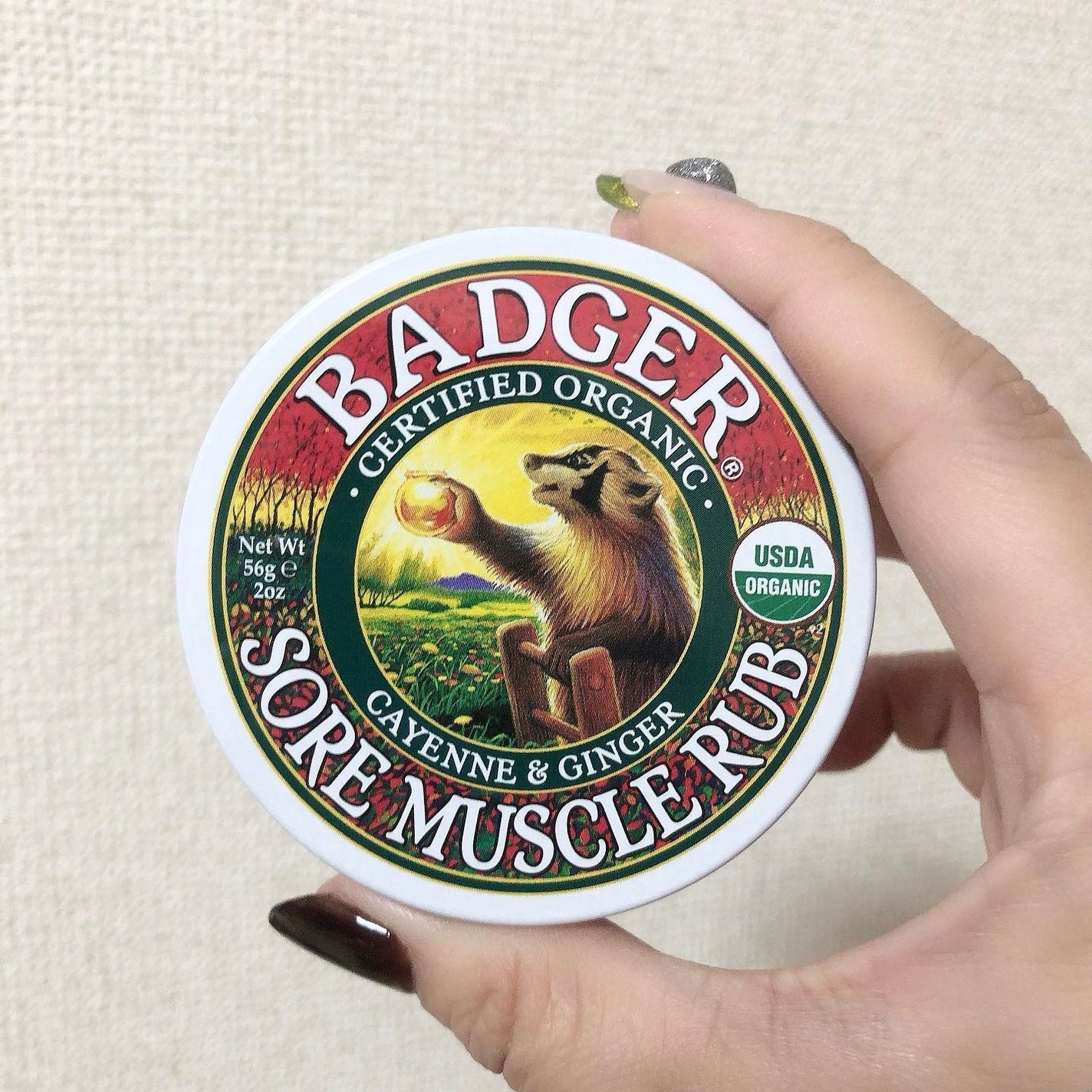 Sore Muscle Rub Badger(バジャー)