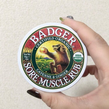 Sore Muscle Rub/Badger(バジャー)/ボディクリームを使ったクチコミ（3枚目）