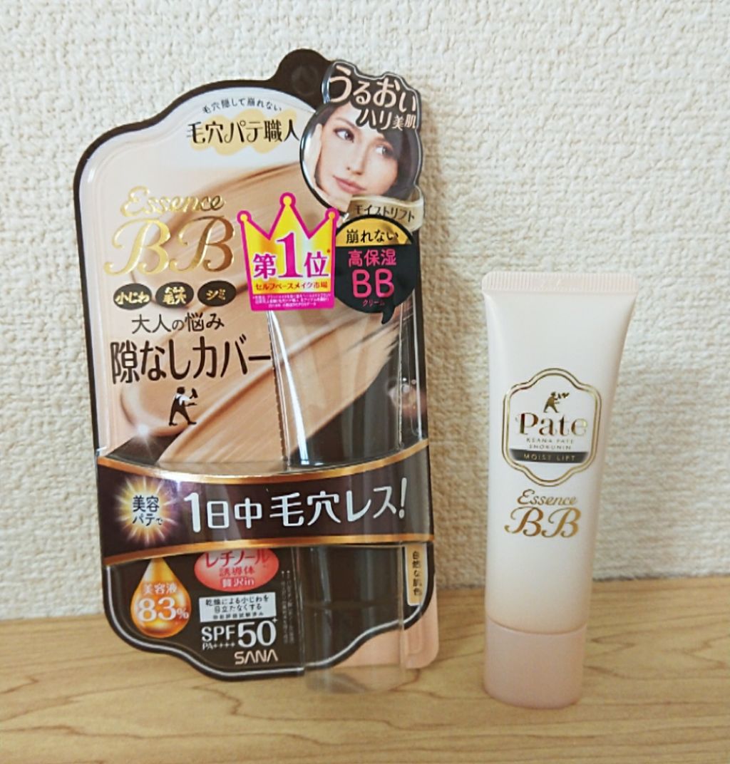エッセンスBBクリーム ML(モイストリフト)/毛穴パテ職人/BBクリームを使ったクチコミ（1枚目）