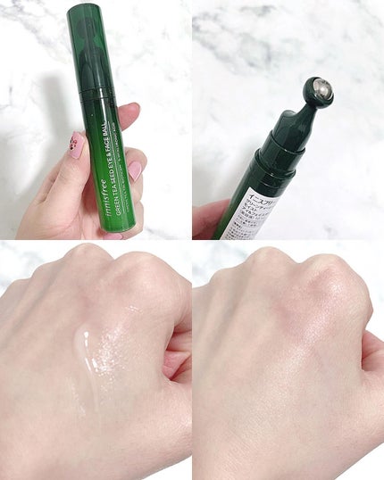 グリーンティーシード セラム N/innisfree/美容液を使ったクチコミ(5枚目)