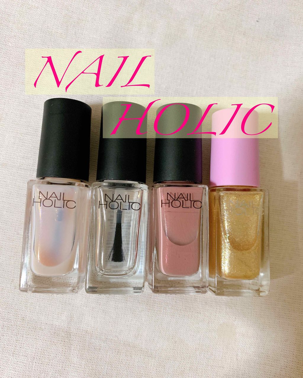 ネイルホリック Top coat/ネイルホリック/ネイルトップコートを使ったクチコミ(1枚目)