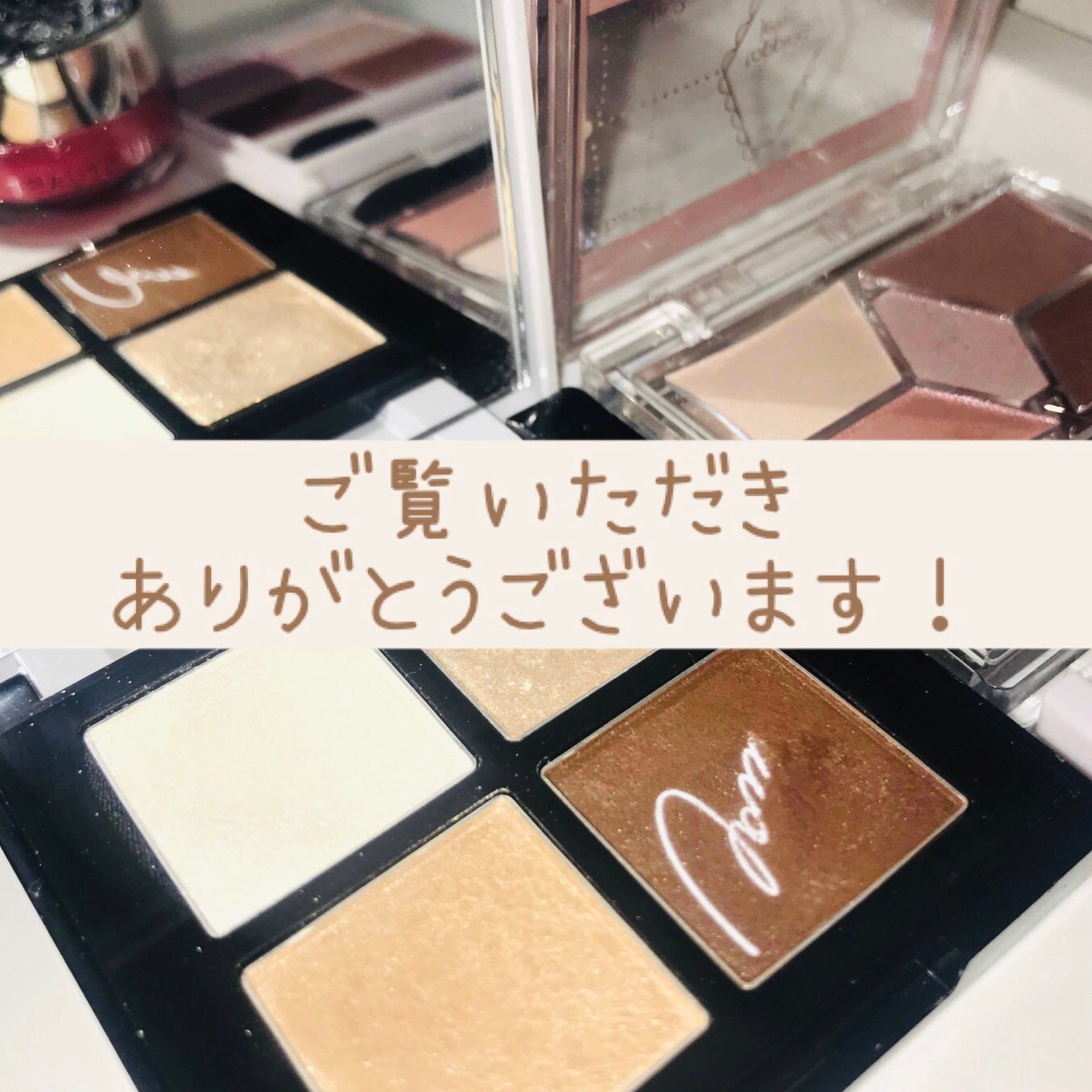 ジューシーパン スキンケアプライマー/A’pieu/化粧下地を使ったクチコミ(7枚目)