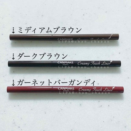 クリーミータッチライナー/キャンメイク/ジェルアイライナーを使ったクチコミ(2枚目)