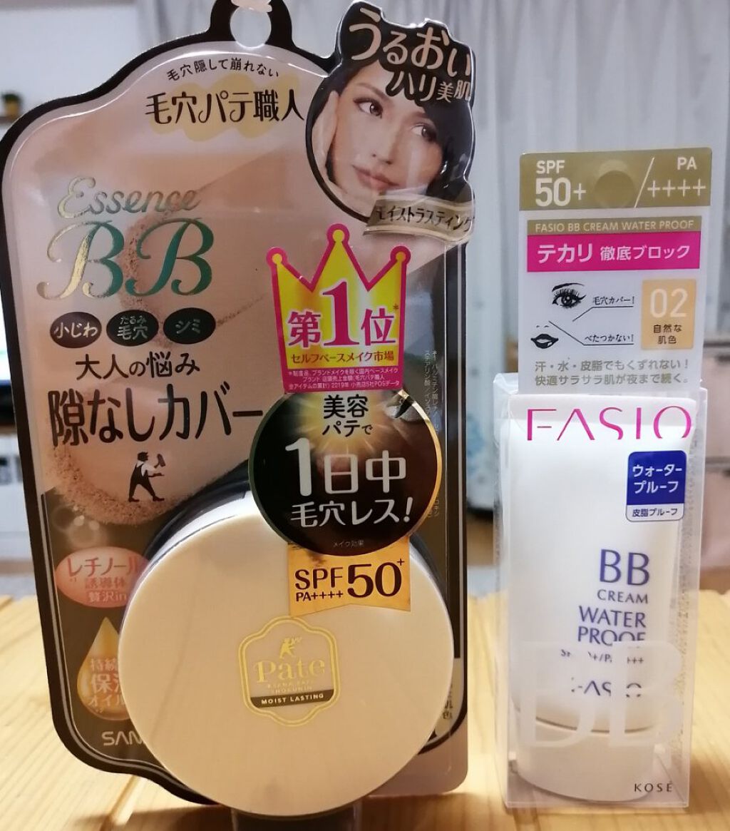 ミックスアイブロウ/キャンメイク/パウダーアイブロウを使ったクチコミ（1枚目）